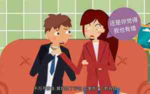 如何与女朋友相处