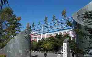 长春工业大学研究生院