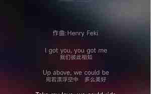 中国人好听的英文单曲