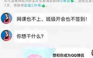 qq情侣网名有嫁你