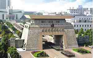 国防科技大学为什么在长沙