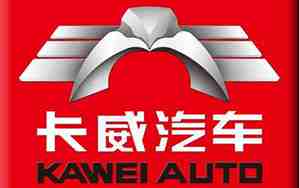 长威汽车
