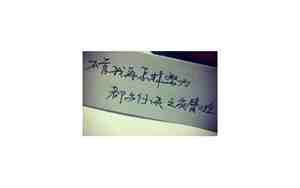 唯美有深度的句子
