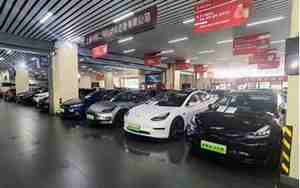 东营二手电动汽车
