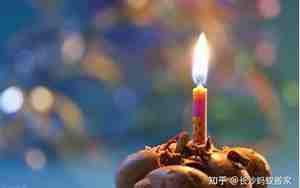 生日被遗忘了句子