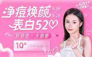 润唇膏属于化妆品吗
