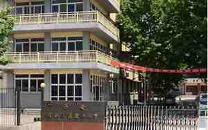 西安铁路工程职工大学