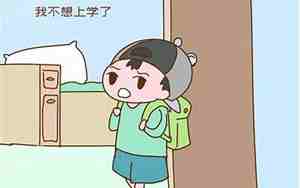 如果不爱女朋友该怎么办