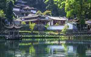 和顺景点