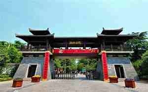 淮北旅游景点