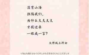 和感情有关的歌