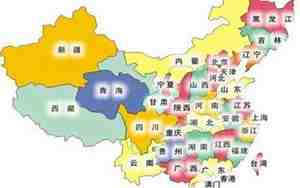 中国一共多少个省