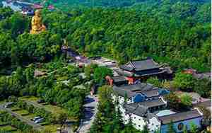 华岩旅游风景区