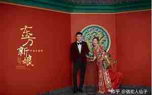 回门宴是什么