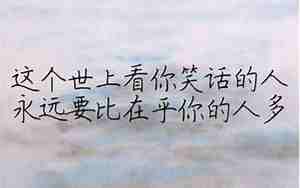 放弃意思的句子