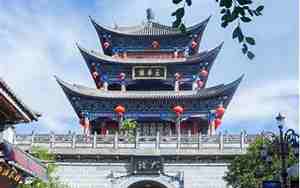 大理景点