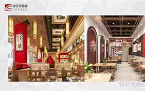 专业餐饮装修公司