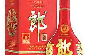 长沙结婚用什么白酒