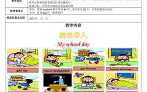 行为动词造句子