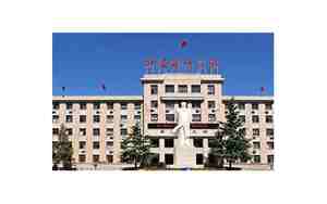中国农业大学官网