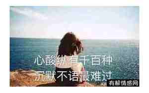 离开经典句子