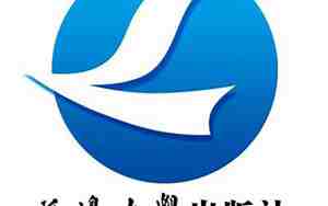 延边大学出版社
