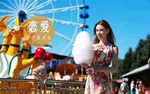 为什么男生从不聊感情