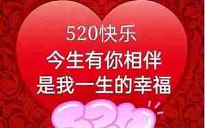 2017最煽情生日句子