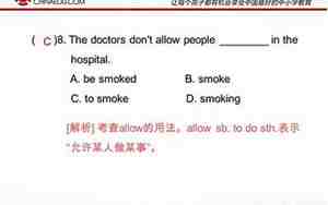 allow的用法