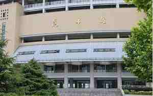 武汉科技大学图书馆