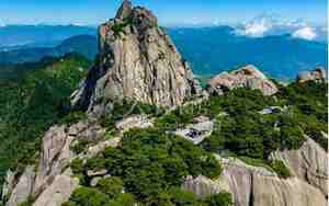 安徽天柱山风景区