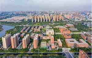郑州轻工业大学