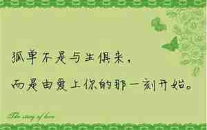 俩字游戏网名