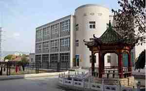 青海大学在哪