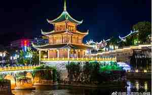 贵阳景点