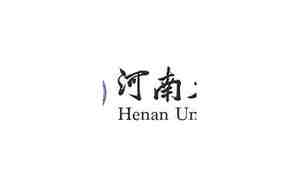 河南大学就业信息网