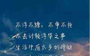 关于爱情的内涵句子