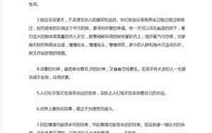 关于看别人现实的句子