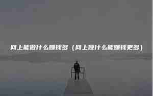 打能做什么句子