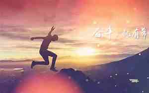 关于迷茫的好句子