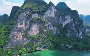九马画山景区