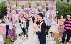 婚庆结束词