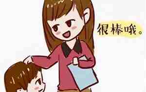 表扬弟弟的句子