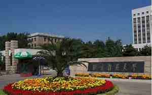 中国林业大学