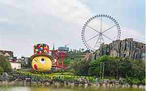 孩子好玩的旅游景点