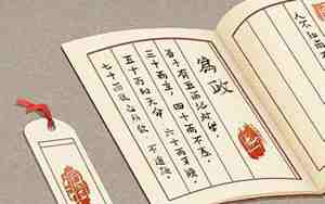 铭的广告公司名字