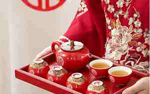 新婚敬茶用什么杯