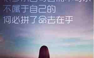 高冷伤感心痛句子