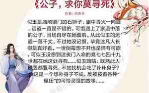 古代你我有缘的句子
