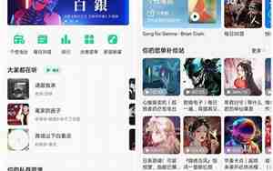 qq网名抖音